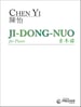 Ji-Dong-Nuo